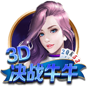 hth华体官方下载电脑免费版