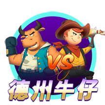 hth华体官方下载2025最新版
