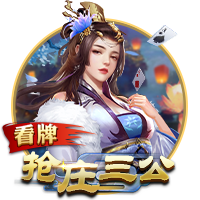 美职联全明星赛最终名单：梅西、阿尔巴、J罗缺席，拉莫斯在列