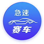 场外靓丽风景线😍世俱杯女主持秀美腿，卡里乌斯妻子依旧动人