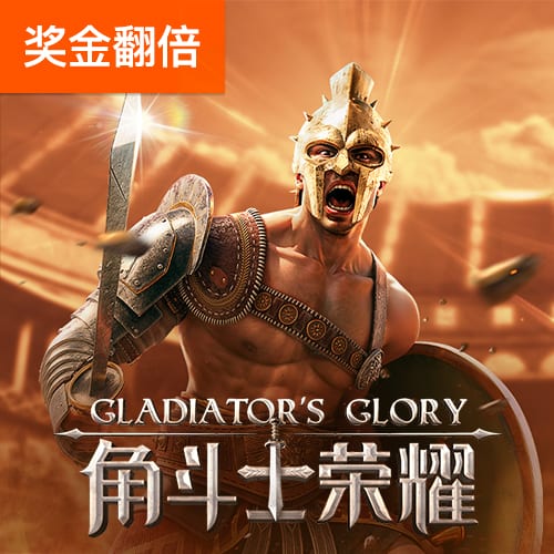 记者：梅西缺席全明星赛是明智决定，他14天内连踢了5场美职联
