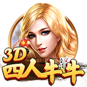 世俱杯彩经：新月体能受考验 切尔西常规时间晋级？