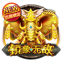 hth华体官方下载电脑免费版