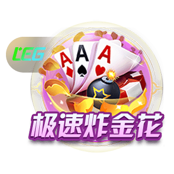 博主：18岁海翔加盟西班牙球队，他曾效力上海根宝