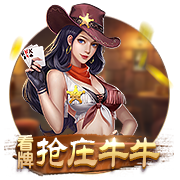 世俱杯彩经：皇马力克尤文 多特谨防有冷