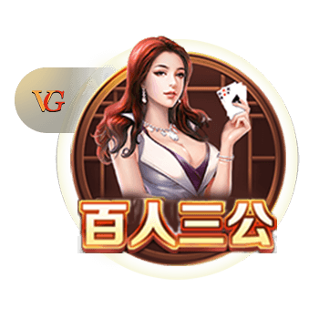 hth华体官方下载客户端