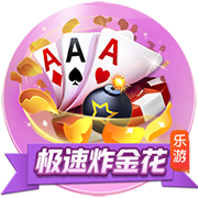 世俱杯彩经：多特赢球晋级 国米闷战河床