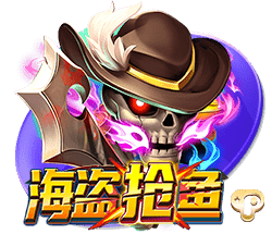 世俱杯彩经：拜仁完胜博卡青年 弗拉门戈无惧蓝军