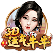 hth华体官方下载客户端