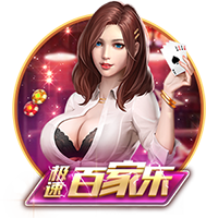 世俱杯彩经：大巴黎难赢马竞 博塔弗戈力克西雅图