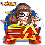记者：一些球迷对梅西缺席全明星赛感到不满