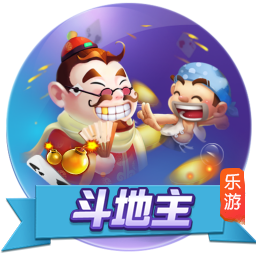 马贝拉明天凌晨客战塞维利亚竞技 杜月徵入选比赛名单