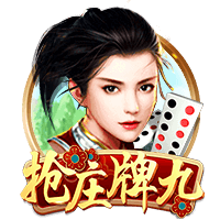 hth华体官方下载桌面版客户端