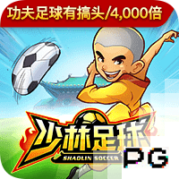缺席全明星！记者：美职联原本为梅西预留了10号球衣