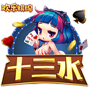 中国香港足总会长确认：C罗只要不是突然受伤都会来港 他比较nice