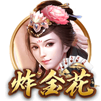 世俱杯彩经：巴黎盼连胜出线 迈阿密难敌波尔图？