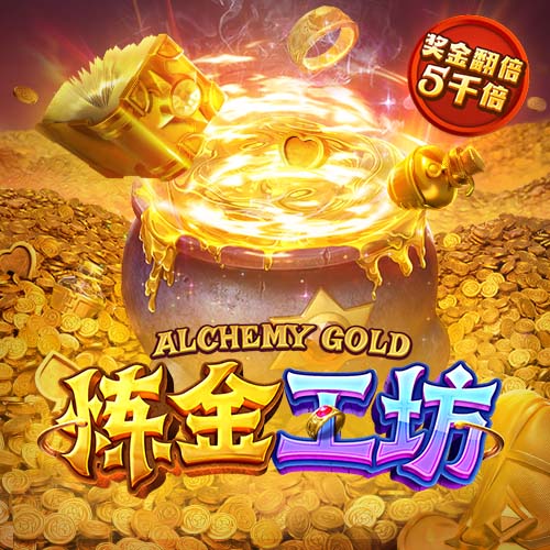 hth华体官方下载客户端