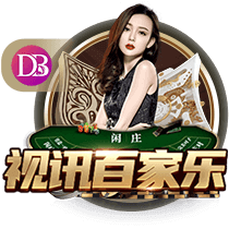 官方：46岁皮尔洛出任阿联酋球队迪拜联合主帅