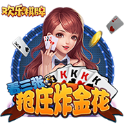 hth华体官方下载