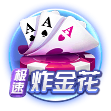🤯进球网独家：托马斯原计划今天举行婚礼，结果昨天被指控强奸