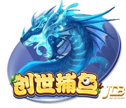 世俱杯彩经：皇马力克尤文 多特谨防有冷