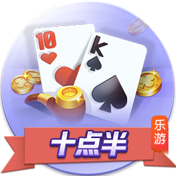 世俱杯彩经：弗鲁米嫩塞能否一黑到底？