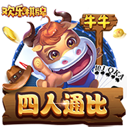皇马vs巴黎前瞻：巨无霸继续打怪，“老钱风”接受考验