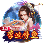 世俱杯彩经：国米小胜多特防冷  河床强势蔚山完败
