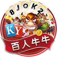 hth华体官方下载电脑免费版