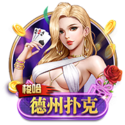 世俱杯彩经：皇马力克尤文 多特谨防有冷