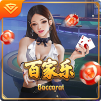 世俱杯彩经：尤文警惕冷门 曼城艾因上演兄弟德比
