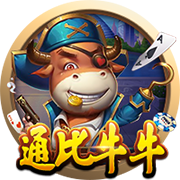 天空：流浪者有意租借杰苏伦