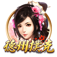 李嗣镕：足球永远是我最关注的事情 我没有必要非要跟我爸比