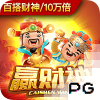 北青体育：受全运会影响部分球员留洋进程暂缓 足协支持留洋