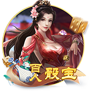 世俱杯彩经：巴黎盼连胜出线 迈阿密难敌波尔图？
