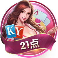 世俱杯彩经：皇马轻取萨尔茨堡 曼城难胜尤文图斯